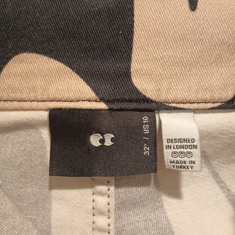 Abstract Patterned Pants - Picture 2 of 2